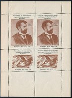 1913 Nemzetközi és Rendszerközi Gyors és Gépírókongresszus, Kiállítás 4 Bélyeget Tartalmazó Levélzáró Kisív - Sin Clasificación