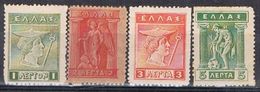 Sellos GRECIA 1911, Mitologia.  Yvert Num 179-182 * - Unused Stamps