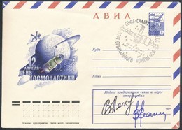 Valerij Rjumin (1939- ) és Vlagyimir Ljahov (1941- ) Szovjet űrhajósok Aláírásai Emlékborítékon /

Signatures Of Valeriy - Andere & Zonder Classificatie