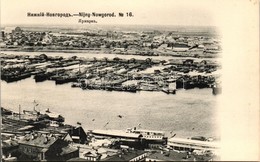 ** T1 Nizhny Novgorod, Yarmarka / Port View - Unclassified