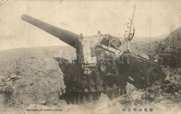 * T4 WWI Japanese Military, Cannon At Vanryusha (b) - Unclassified