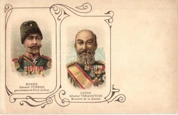 * T2 Anatoly Stoessel (Stössel), Teraoutchi - Russian And Japanese Army Leaders Of The Russo-Japanese War. Art Nouveau L - Unclassified