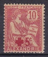 Alexandrie N°34 Neuf* - Ungebraucht