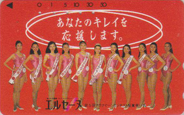 Télécarte JAPON / 110-011 - Femme - MISS - Woman BIKINI GIRL JAPAN Phonecard - Frau Telefonkarte - 3350 - Mode