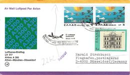 CRETE # AIR MAIL LETTER - Creta