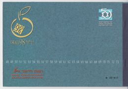 ISRAEL 1998 PRESTIGE BOOKLET TEL AVIV STAMP EXHIBITION ZION JERUSALEM AVIATION HOLOCAUST INDEPENDENCE TSAHAL - Carnets