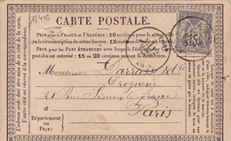 18403# SAGE CARTE POSTALE PRECURSEUR Obl BELFORT HAUT RHIN 1877 Pour PARIS - Precursor Cards