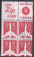 United States 1971. Scott #C78a (U) Jet Airliner - Coils & Coil Singles