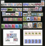 MONACO - ANNEE COMPLETE 1976 - YT 1043 à 1078 + PREO 38 à 45 ** + BF 11 Et 12 ** -  44 TIMBRES NEUFS ** + 2 BLOCS ** - Años Completos