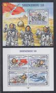 BURUNDI 2013 - Astronautes, Mission Spatial Chinois, Shenzhou 10 - Feuillet 4 Val + BF Neufs // Mnh // CV 36.00 Euros - Unused Stamps