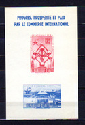 1958  Haïti, 6x  BF 7**, Cote 54 €, - 1958 – Brüssel (Belgien)