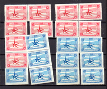 1958  Iran, 10 X  915 / 9167**, Cote 30 €, - 1958 – Brussel (België)