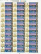 EGYPT 2013 FULL SHEET HURGHADA RED SEA OLD TOWN MNH 30 STAMPS POSTAGE STAMP - HIGH VALUE 4 POUNDS - Neufs