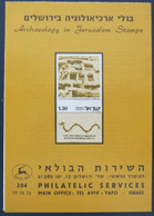 ISRAEL STAMP FIRST DAY ISSUE BOOKLET 1976 ARCHAEOLOGY PHILATELIC POSTAL HISTORY AIRMAIL JERUSALEM TEL AVIV POST JUDAICA - Carnets