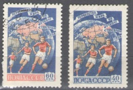 USSR Used 1958 Football World Cup - Sweden Soccer - Used Stamps