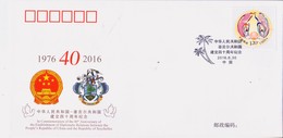 CHINA WJ2016-9 FDC 40th Ann Diplomatic Relation Seychelles Stamp - Omslagen