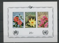 1970  Bloc Floralies Gantoises  Tirage De 480 Exemplaires  Blumen Bloemen Flowers - 1961-1980