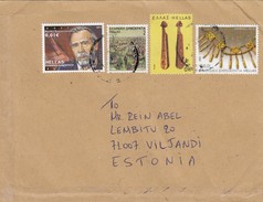 GOOD GREECE Postal Cover To ESTONIA 2017 - Good Stamped: Art ; Music ; People - Brieven En Documenten