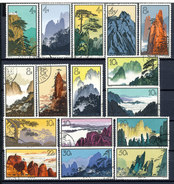Stamps CHINA PRC 1963 LANDSCAPES OF HUANGSHAN USED - Usati