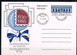 FINLANDE / Entier Postal De 1986 Cachet Helsinki 03/10/90 N'ayant Pas Circulé - Enteros Postales