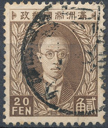 Stamp Manchuria 1932-34? 20f Used - 1932-45 Mandchourie (Mandchoukouo)