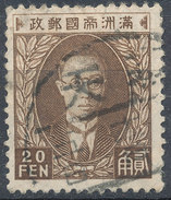 Stamp Manchuria 1932-34? 20f Used - 1932-45 Mandchourie (Mandchoukouo)