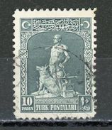TURQUIE: DIVERS N° Yvert  695 Obli. - Used Stamps