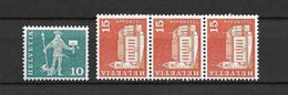 LOTE 1530   ///   (C010)  SUIZA  1959   **MNH - Usados