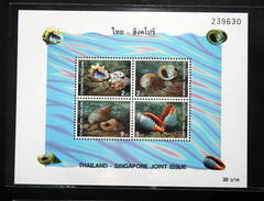 Thailand Stamp SS 1997 Thailand Singapore Joint Issue - Tailandia