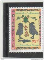 NOUVELLE CALEDONIE   ANNEE 2015  N° 1240  LA PHILATELIE A L'ECOLE ** LUXE - Unused Stamps