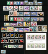 MONACO - ANNEE COMPLETE 1980 - YT 1209 à 1263 + PREO 66 à 69  + BF 18 -  59 TIMBRES NEUFS ** + 1 BLOC NEUF ** - Full Years