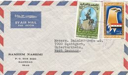 Iraq 1966 Baghdad As-Samawal Army Day Monument Ramadan-Revolution Censored Cover - Iraq