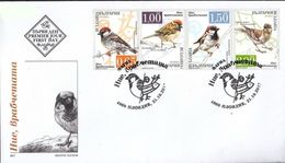 Mint FDC Stamps  Fauna Birds Sparrows 2017 From Bulgaria - Moineaux