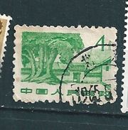 N° 1383 Arbre Et Batiment Nanchang Timbre Chine (1961) Oblitéré - Used Stamps