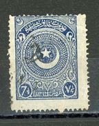 TURQUIE: DIVERS N° Yvert  677 Obli. - Used Stamps