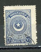 TURQUIE: DIVERS N° Yvert  677 Obli. - Used Stamps