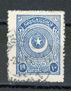 TURQUIE: DIVERS N° Yvert  678a Obli. - Used Stamps