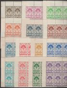 Madagascar 1943 N° 265-278  NMH France Libre Bloc De 6 BDF  (F1) - Ongebruikt