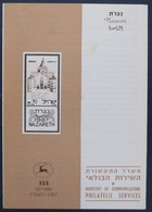 ISRAEL STAMP FIRST DAY ISSUE BOOKLET 1986 NAZARETH JESUS POSTAL HISTORY AIRMAIL JERUSALEM TEL AVIV POST JUDAICA - Carnets