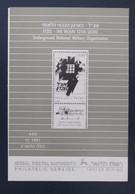 ISRAEL STAMP FIRST DAY ISSUE BOOKLET 1991 ETZEL UNDERGROUND POSTAL HISTORY AIRMAIL JERUSALEM TEL AVIV POST JUDAICA - Booklets
