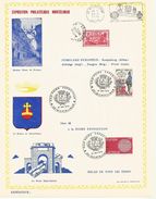EXPO PHILATELIQUE  DE MONTELIMAR(26)  24/05/1970 - Temporary Postmarks