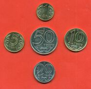 Kazakhstan 2017.Full Set Of Coin Kazakhstan.The Set Includes 1, 5, 10 And 20 Tenge Magnetic And 50 Tenge Non-magnetic. - Kazakistan