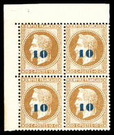 ** N°34, Non émis, 10c Sur 10c Bistre En Bloc De Quatre Coin De Feuille (2ex Gomme Légèrement Jaune) , Fraîcheur Postale - 1863-1870 Napoleon III With Laurels