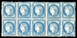 ** N°60, 25c Bleu, FAUX D'ORAN En Bloc De 10 Exemplaires. R.R.R (certificat)   Qualité: ** - 1871-1875 Ceres