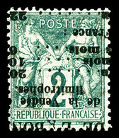 O N°62, 2c Vert Type I, Oblitération Typographique Des Journaux, TTB   Qualité: O - 1876-1878 Sage (Typ I)