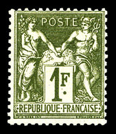 * N°72, 1F Bronze Type I, Frais. TTB (certificat)   Qualité: *   Cote: 1400 Euros - 1876-1878 Sage (Typ I)