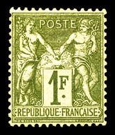 * N°72, 1F Bronze Type I. TB (signé/certificat)   Qualité: *   Cote: 1400 Euros - 1876-1878 Sage (Tipo I)