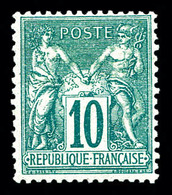 * N°76, 10c Vert Type II, Bon Centrage. Frais. SUP (certificat)   Qualité: *   Cote: 1400 Euros - 1876-1878 Sage (Type I)