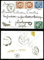 O 2c Cérès (x2) +1c Sage (N°61) + 25c Obl Cachet Ferroviaire GRENOBLE A CHAMBERY Sur Petite Enveloppe Pour L'Italie. Sup - 1849-1876: Période Classique