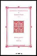 ** N°1, Exposition Philatélique De Paris 1925, Paille D'origine Dans Le Papier, FRAICHEUR POSTALE, TTB (certificat)   Qu - Neufs